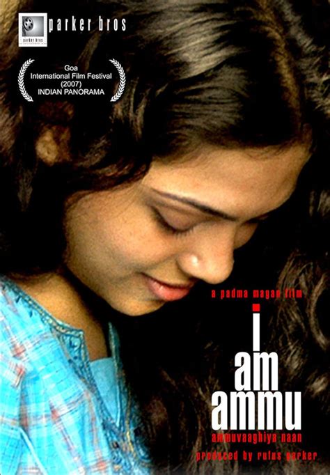 Ammuvagiya Naan (2007) film online,Padma Magan,Bharathi,Mahadevan,Rajashree Nair,Parthiban